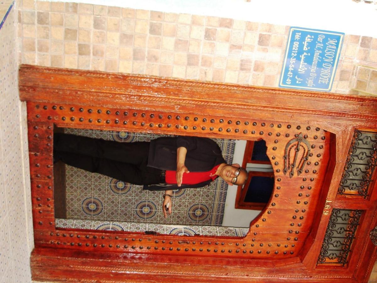 Al Andaloussiya Diyafa Hotel Moulay Idriss Bagian luar foto