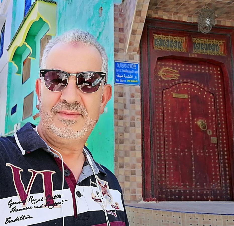 Al Andaloussiya Diyafa Hotel Moulay Idriss Bagian luar foto