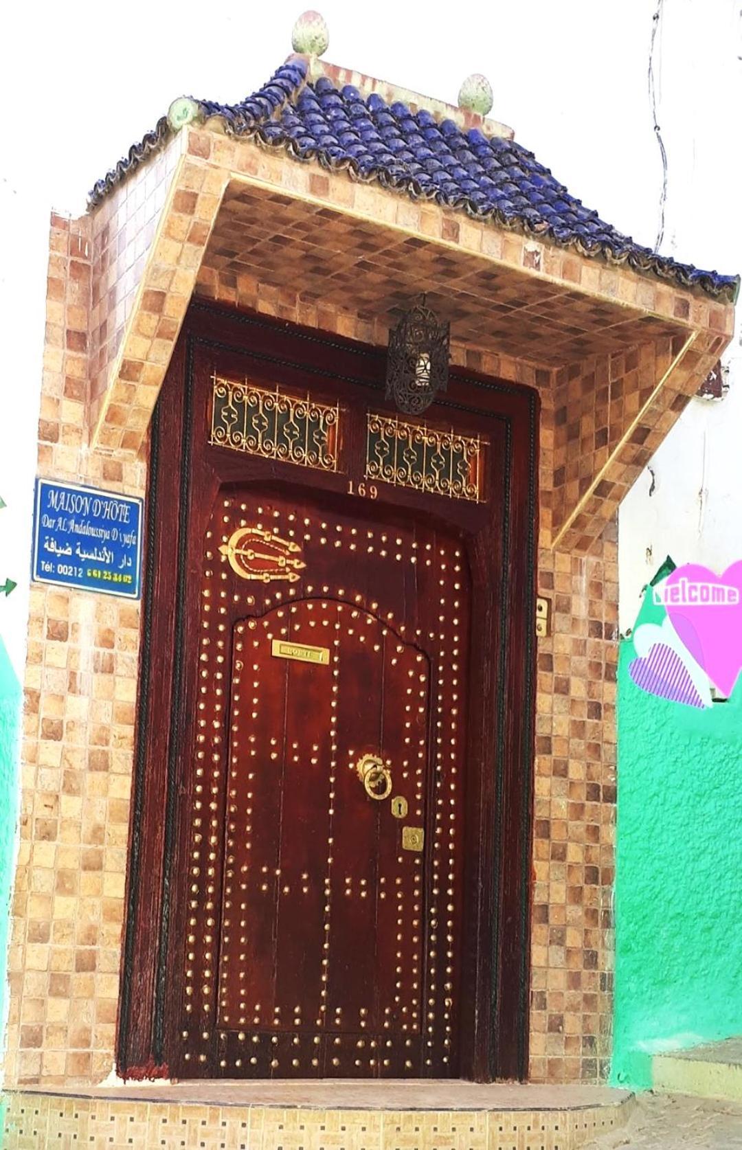 Al Andaloussiya Diyafa Hotel Moulay Idriss Bagian luar foto